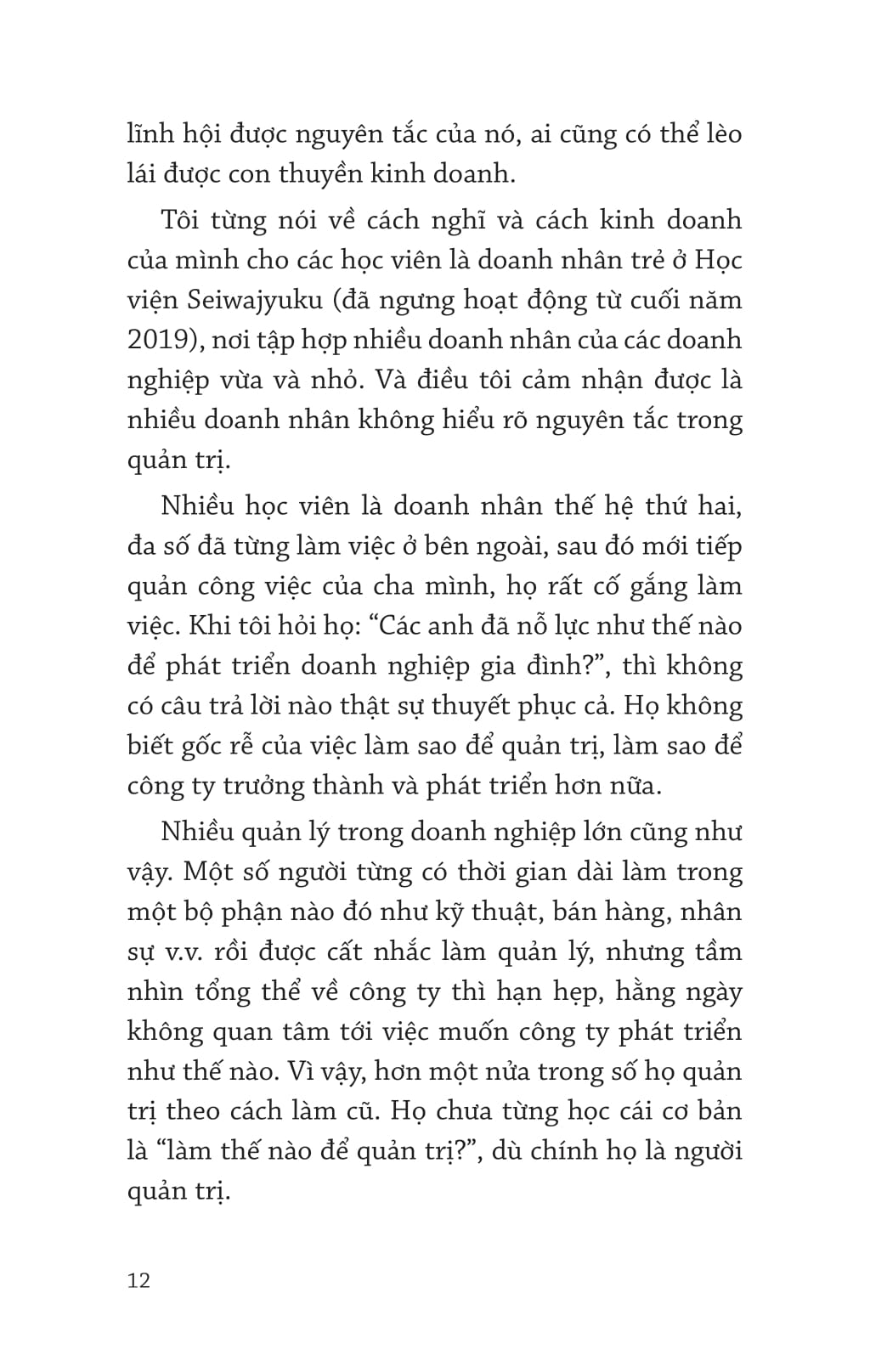 12 Nguyên Tắc Quản Trị Kinh Doanh Của Inamori - Ảnh 9