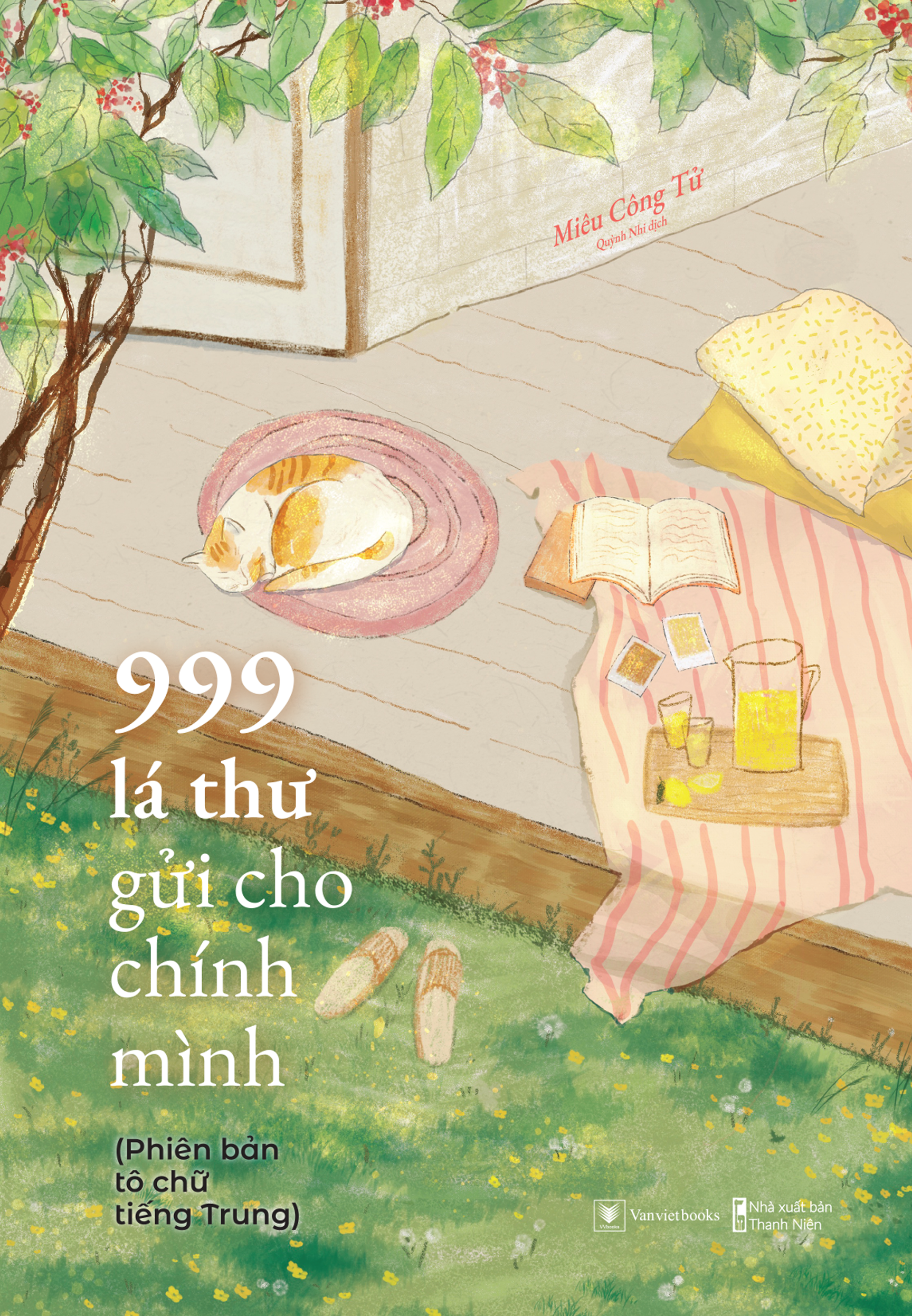 Bộ 999 Lá Thư Gửi Cho Chính Mình - Phiên Bản Tô Chữ Tiếng Trung (Tái Bản 2025) - Ảnh 2