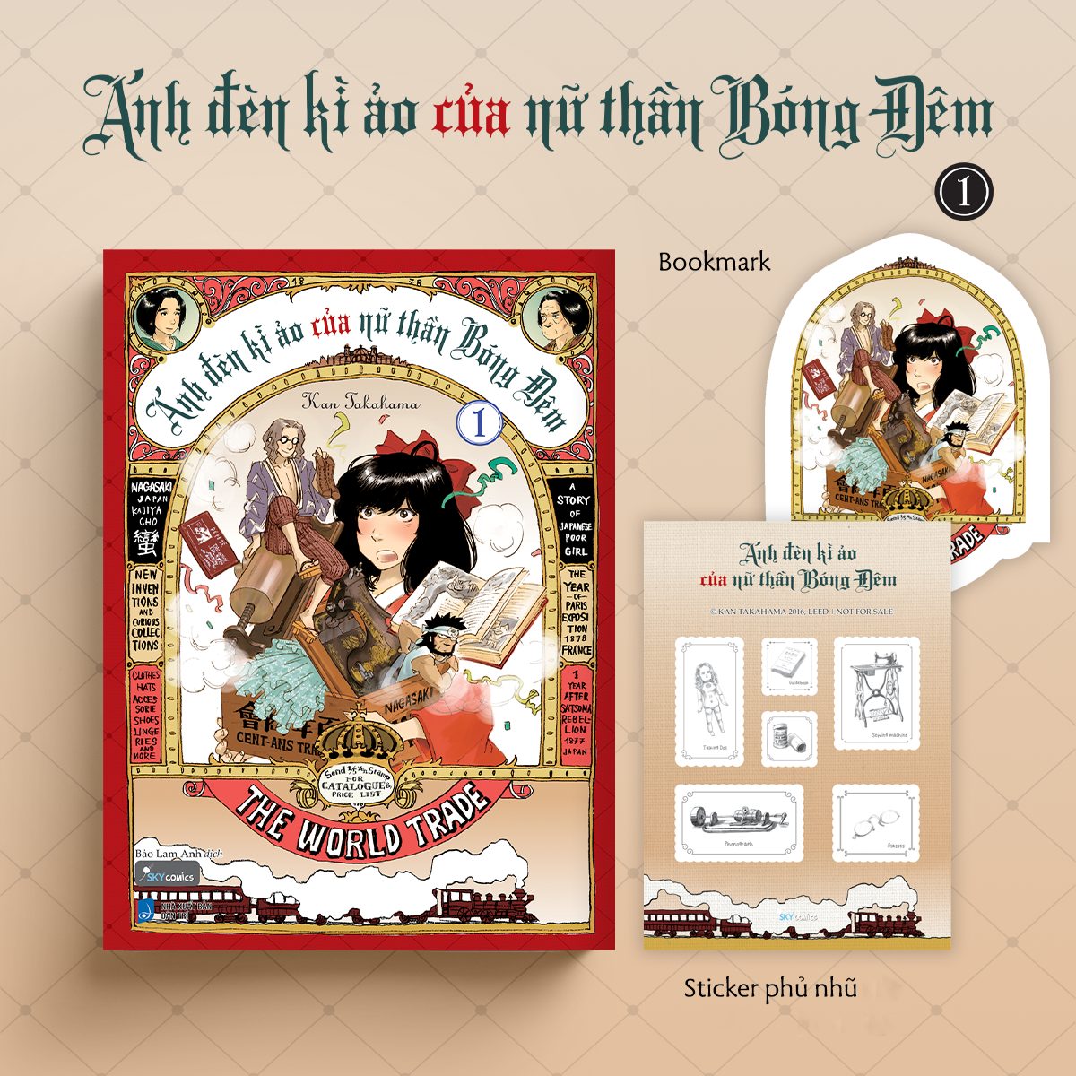 Bộ Ánh Đèn Kì Ảo Của Nữ Thần Bóng Đêm - Tập 1 - Tặng Kèm Bookmark + Sticker Phủ Nhũ - Ảnh 2
