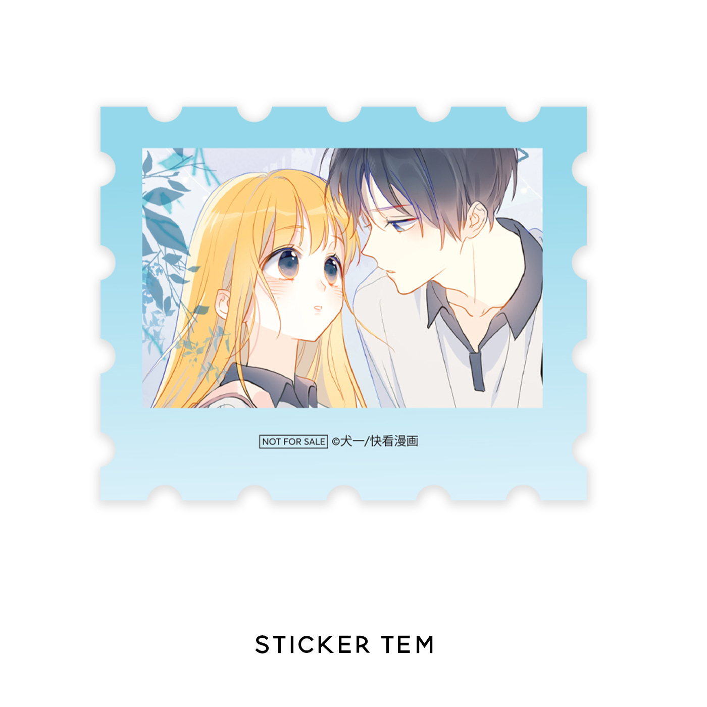Bộ Ánh Sao Bên Tôi - Tập 1 - Tặng Kèm Sticker Tem - Ảnh 4