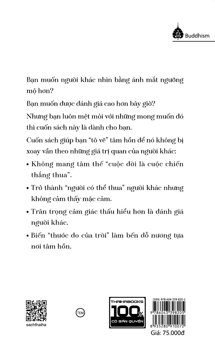 ảo tưởng mang tên mặc cảm: cách sống “không tranh đấu” để tận hưởng mỗi ngày an nhiên và trong trẻo - Ảnh 2