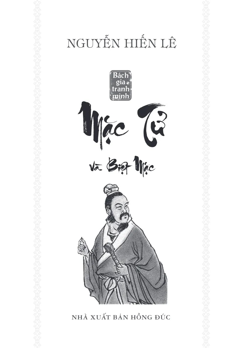 Bách Gia Tranh Minh - Mặc Tử Và Biệt Mặc (Tái Bản 2026) - Ảnh 2