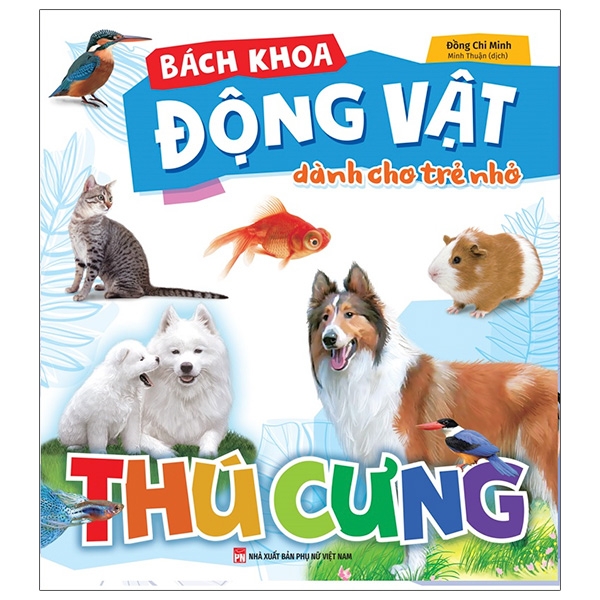 Bách Khoa Động Vật Dành Cho Trẻ Nhỏ - Khủng Long (Tái Bản 2025) - Ảnh 14