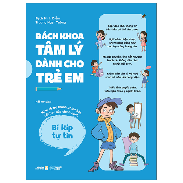 Bách Khoa Tâm Lý Dành Cho Trẻ Em - Bí Kíp Tự Giác - Không Sao Đâu, Con Tự Biết Phải Làm Gì Ạ! - Ảnh 4