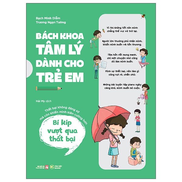 Bách Khoa Tâm Lý Dành Cho Trẻ Em - Bí Kíp Tự Giác - Không Sao Đâu, Con Tự Biết Phải Làm Gì Ạ! - Ảnh 6