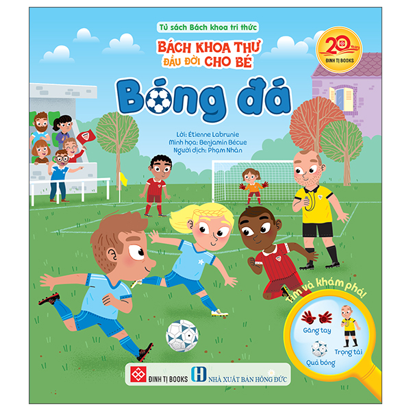 Bách Khoa Thư Đầu Đời Cho Bé - Nhà Mình Có Em Bé - Ảnh 8