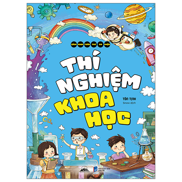 Bách Khoa Toàn Thư Vui Nhộn - Khơi Dậy Khả Năng Giao Tiếp Cho Trẻ - Ảnh 2