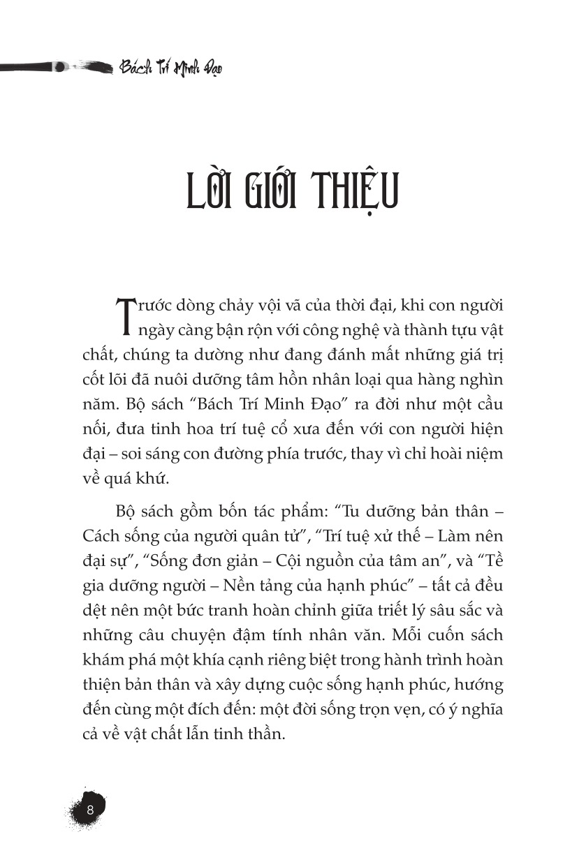 Bách Trí Minh Đạo - Sống Đơn Giản - Cội Nguồn Của Tâm An (Tái Bản 2026) - Ảnh 7