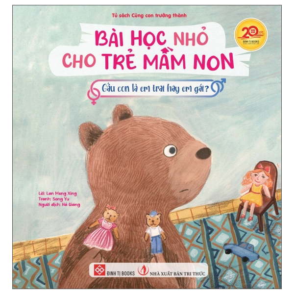 Bài Học Nhỏ Cho Trẻ Mầm Non - Bạn Mily Không Còn Nói “Không” - Ảnh 13