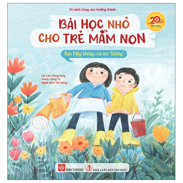 Bài Học Nhỏ Cho Trẻ Mầm Non - Ong Kaya Biết Chấp Nhận Sự Không Hoàn Hảo - Ảnh 10