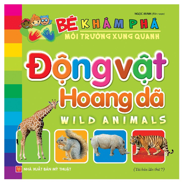 Bé Khám Phá Môi Trường Xung Quanh - Giao Thông (Tái Bản 2026) - Ảnh 8