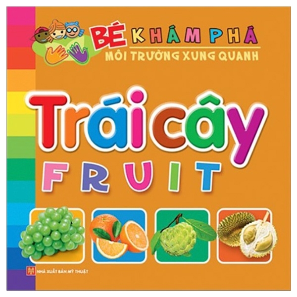 Bé Khám Phá Môi Trường Xung Quanh - Giao Thông (Tái Bản 2026) - Ảnh 9
