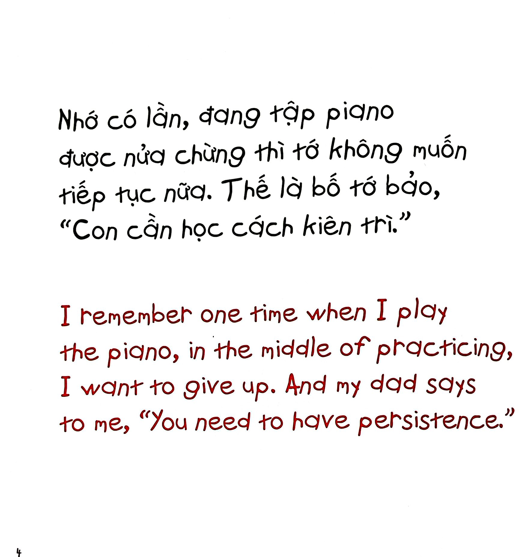 bé ngoan rèn thói quen tốt - học cách kiên trì - grace said persistence - Ảnh 3