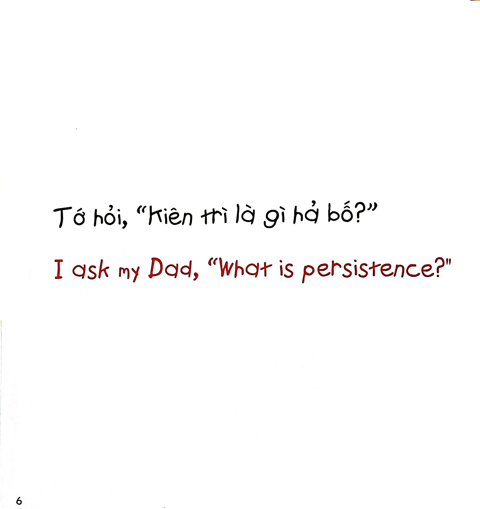 bé ngoan rèn thói quen tốt - học cách kiên trì - grace said persistence - Ảnh 5