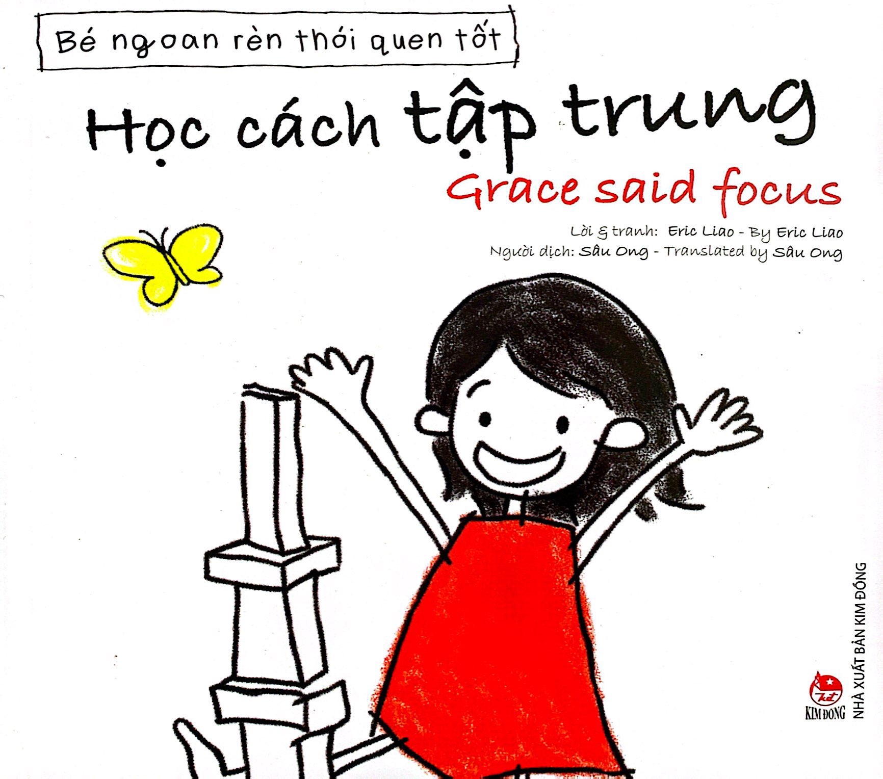 bé ngoan rèn thói quen tốt - học cách tập trung - grace said focus - Ảnh 2
