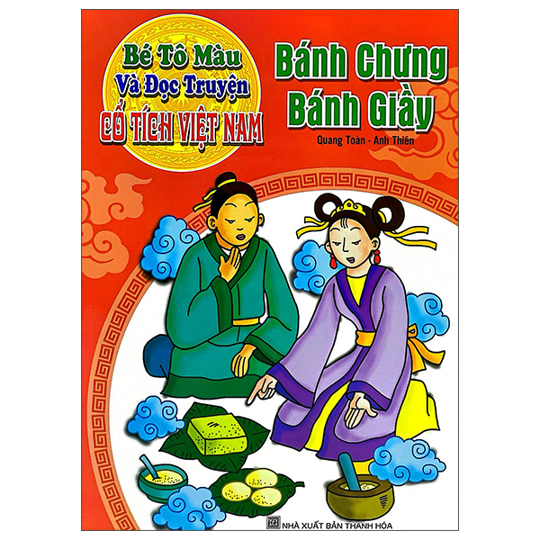 Bé Tô Màu Và Đọc Truyện - Cổ Tích Việt Nam - Chàng Sọ Dừa (Tái Bản 2025) - Ảnh 8