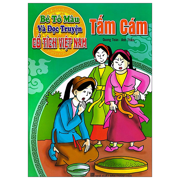 Bé Tô Màu Và Đọc Truyện - Cổ Tích Việt Nam - Tiếng Sáo Trương Chi (Tái Bản 2025) - Ảnh 15