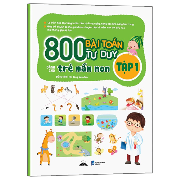 Bộ
800 Bài Toán Tư Duy Dành Cho Trẻ Mầm Non - Tập 2 - Ảnh 2