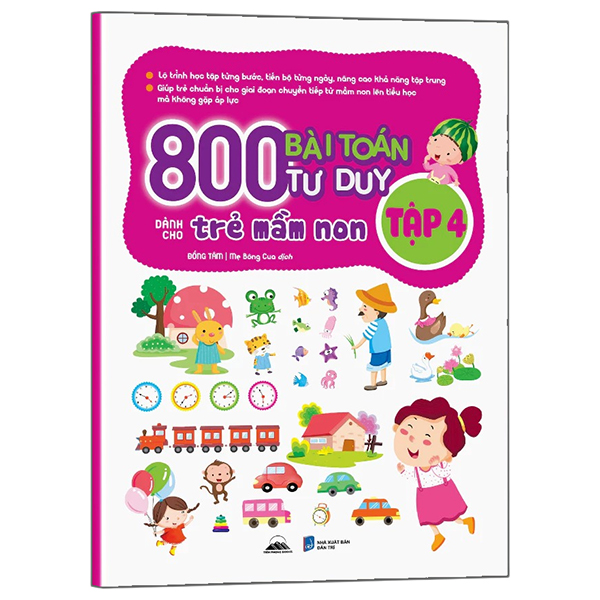 Bộ
800 Bài Toán Tư Duy Dành Cho Trẻ Mầm Non - Tập 2 - Ảnh 4