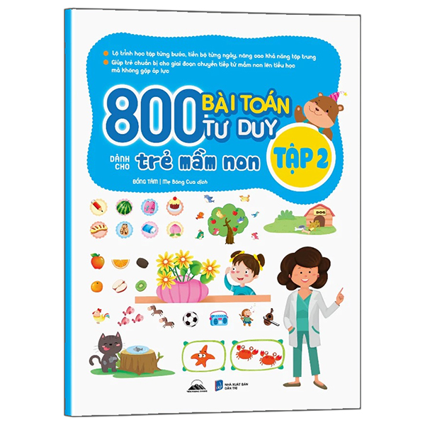 Bộ
800 Bài Toán Tư Duy Dành Cho Trẻ Mầm Non - Tập 4 - Ảnh 3