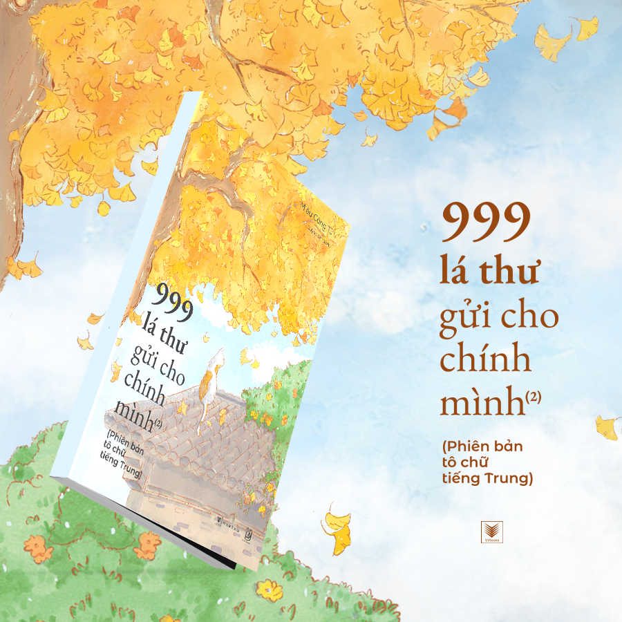 Bộ 999 Lá Thư Gửi Cho Chính Mình - Phiên Bản Tô Chữ Tiếng Trung - Phần 2 - Ảnh 3