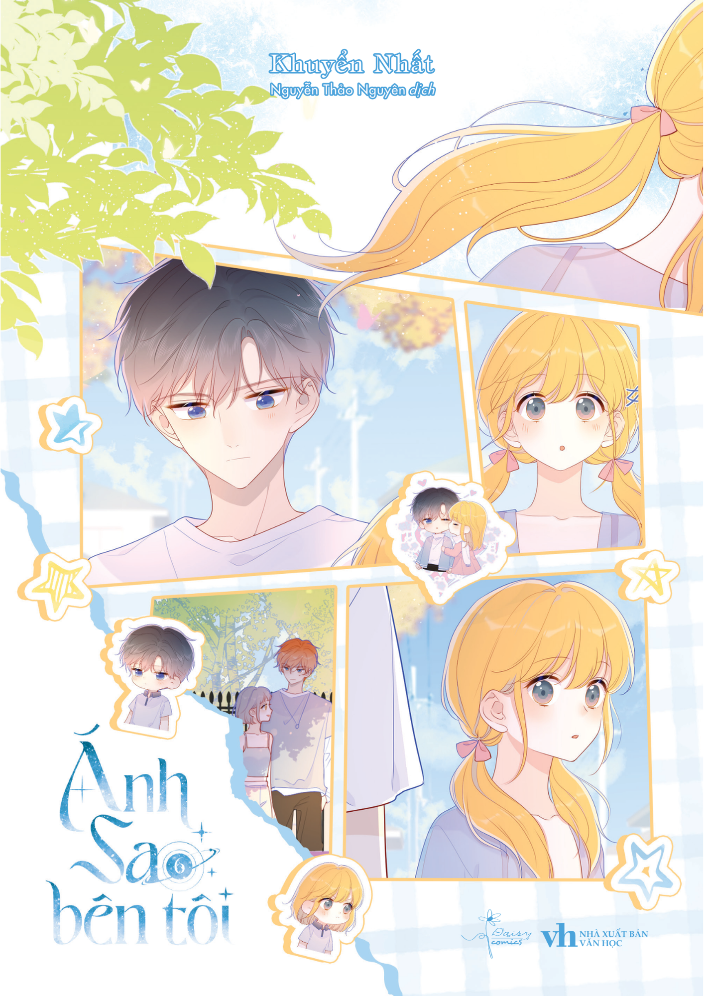 Bộ
Ánh Sao Bên Tôi - Tập 6 - Tặng Kèm Bookmark - Ảnh 3