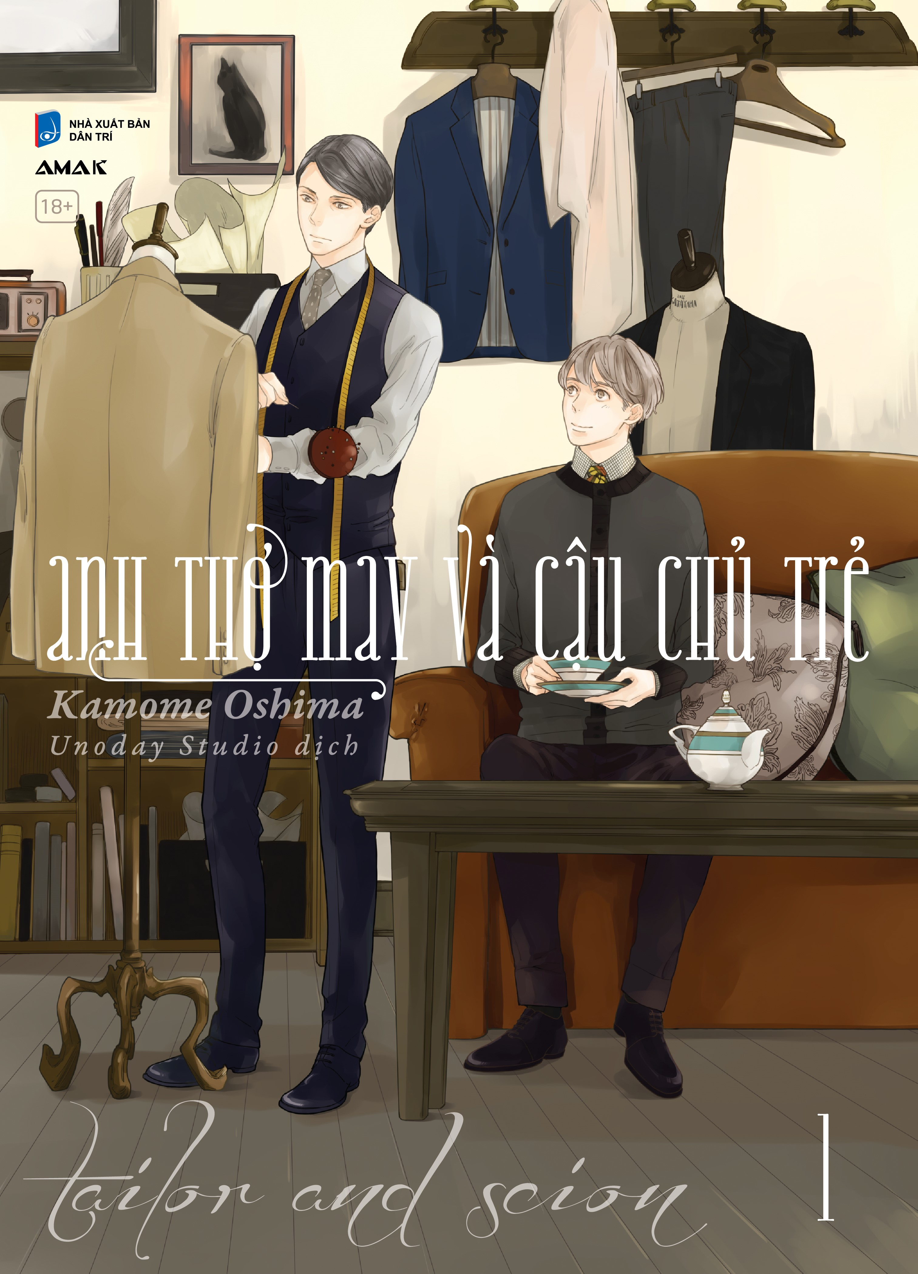 Bộ Anh Thợ May Và Cậu Chủ Trẻ - Tập 1 - Tặng Kèm Bìa Áo Rời Phủ Nhung + Postcard Phủ Nhung + PVC Standee - Ảnh 3