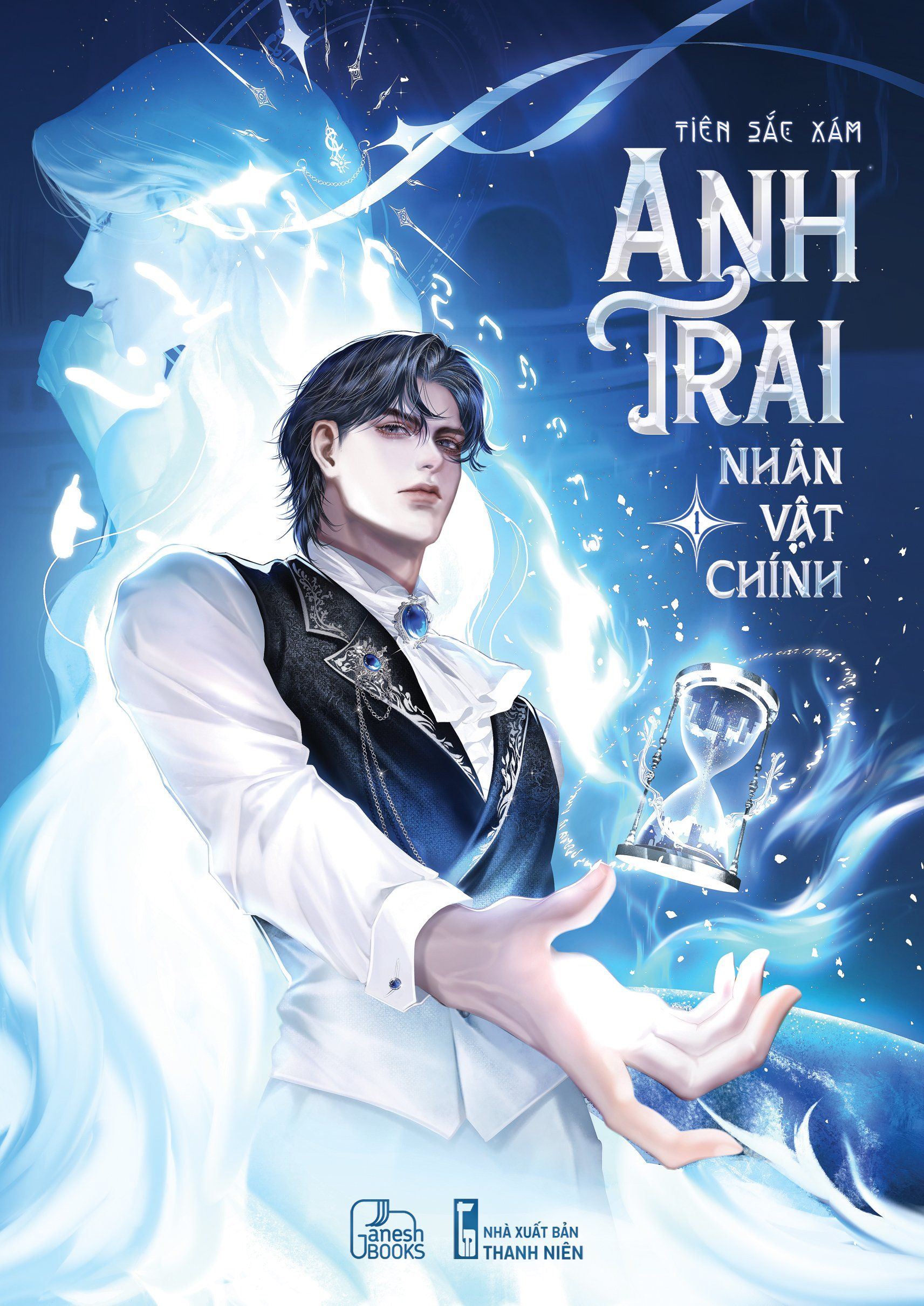 Bộ Anh Trai Nhân Vật Chính - Tập 1 - Ảnh 2