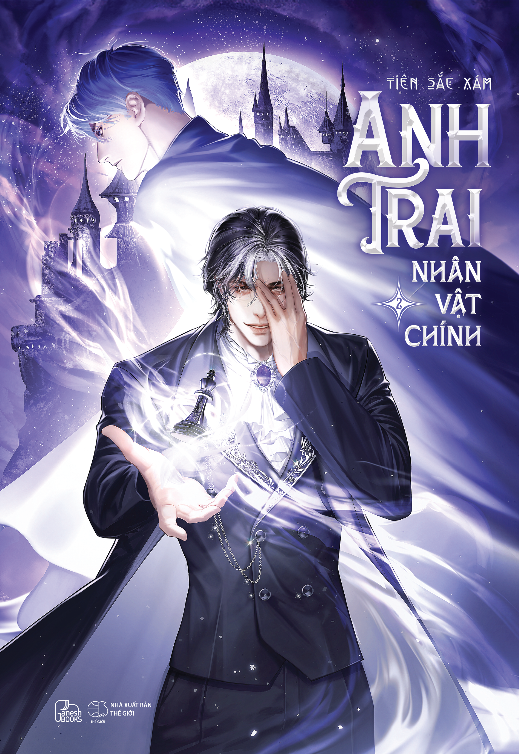 Bộ Anh Trai Nhân Vật Chính - Tập 2 - Ảnh 2