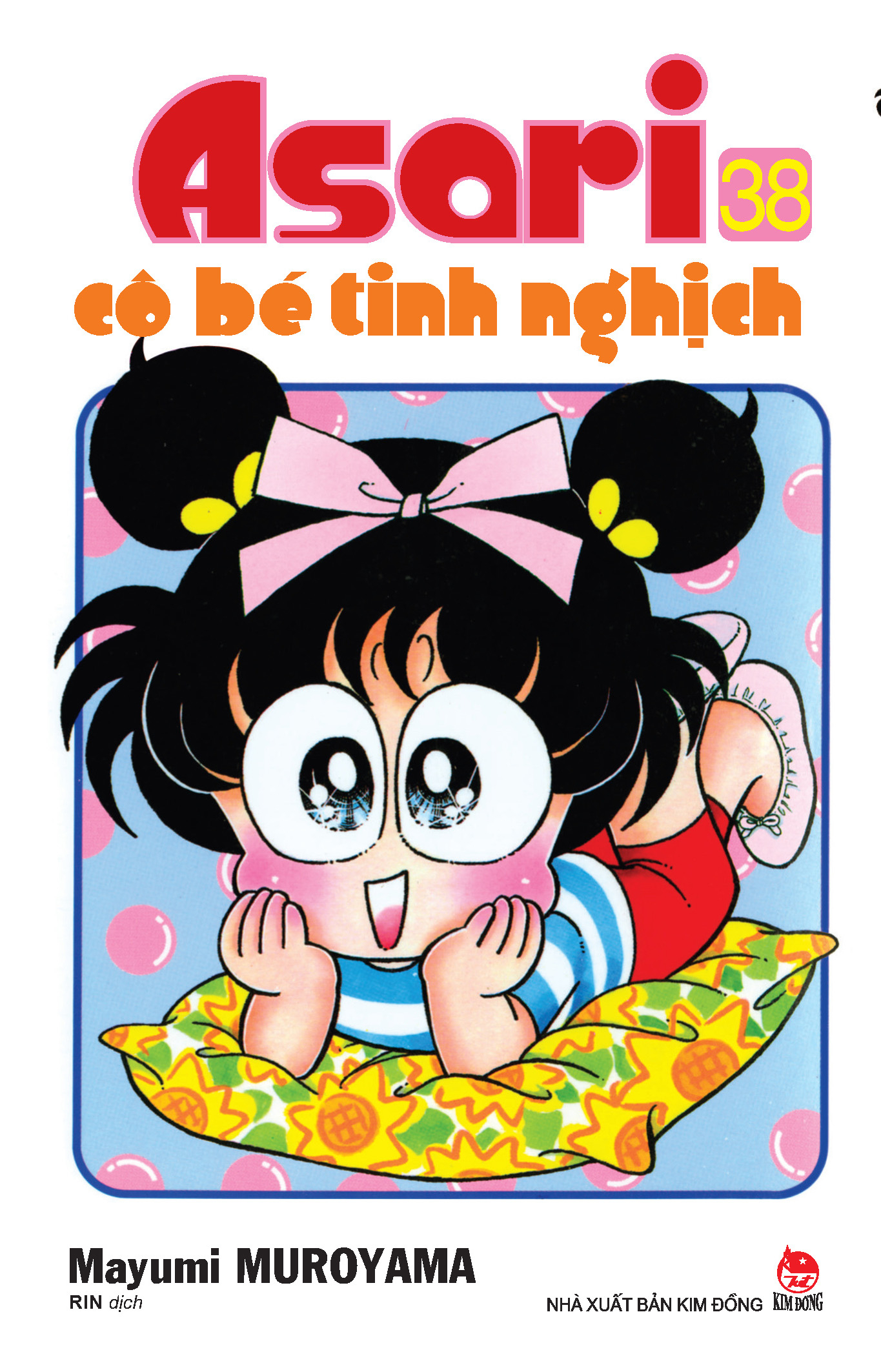 Bộ Asari - Cô Bé Tinh Nghịch - Tập 38 (Tái Bản 2024) - Ảnh 2