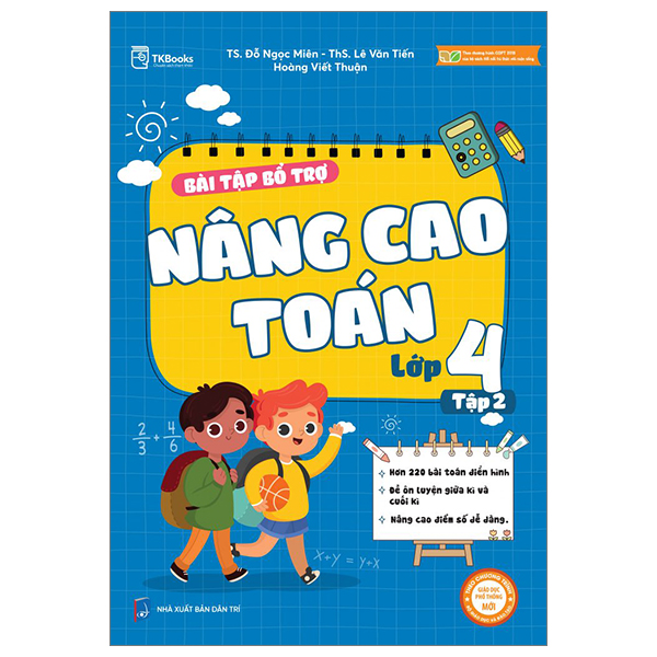 Bộ Bài Tập Bổ Trợ Nâng Cao Toán Lớp 5 - Tập 2 - Ảnh 13