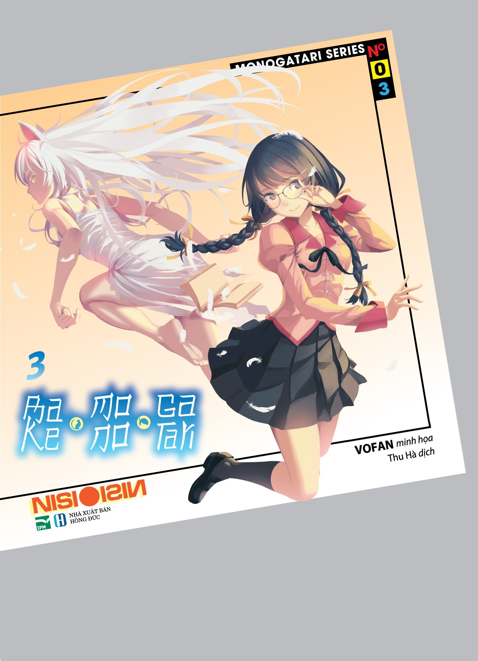 bộ bakemonogatari 3 - bản giới hạn ver a: standee bập bênh + postcard nhựa - Ảnh 2