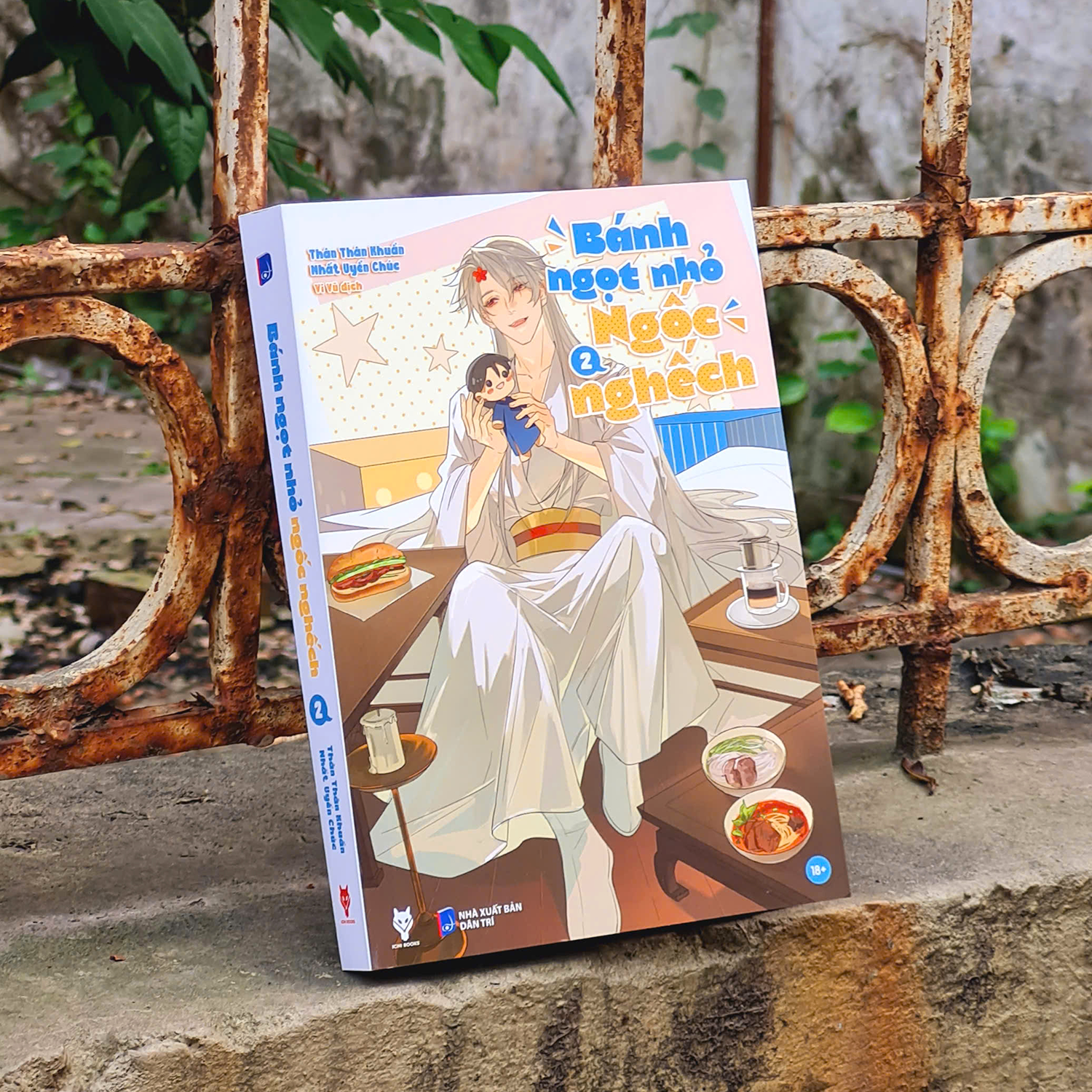 Bộ
						
										
										Bánh Ngọt Nhỏ Ngốc Nghếch - Tập 2 - Ảnh 4