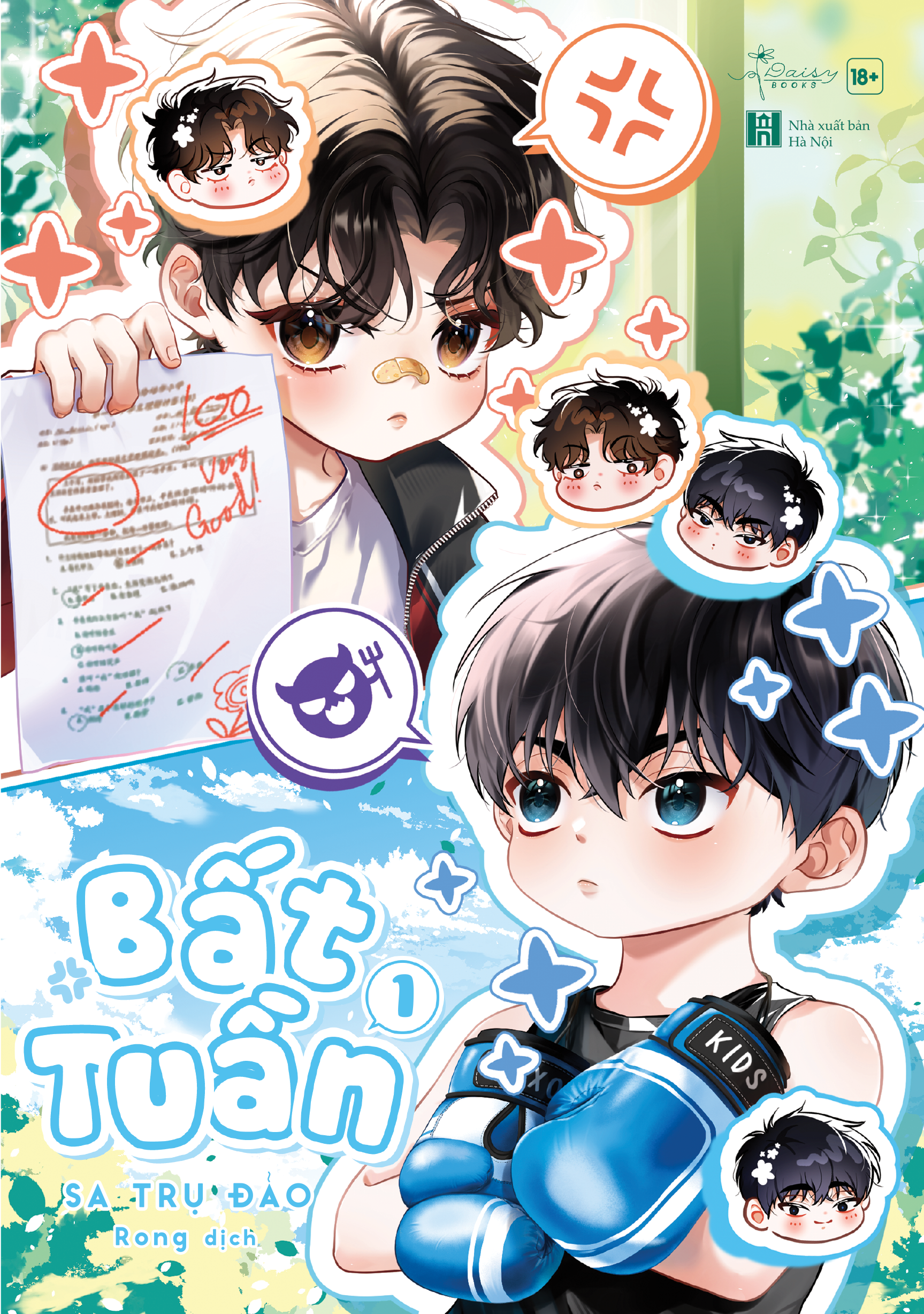 Bộ Bất Tuần - Tập 1 - Tặng Kèm Sổ Daisy Collection + Sticker Tem - Ảnh 3