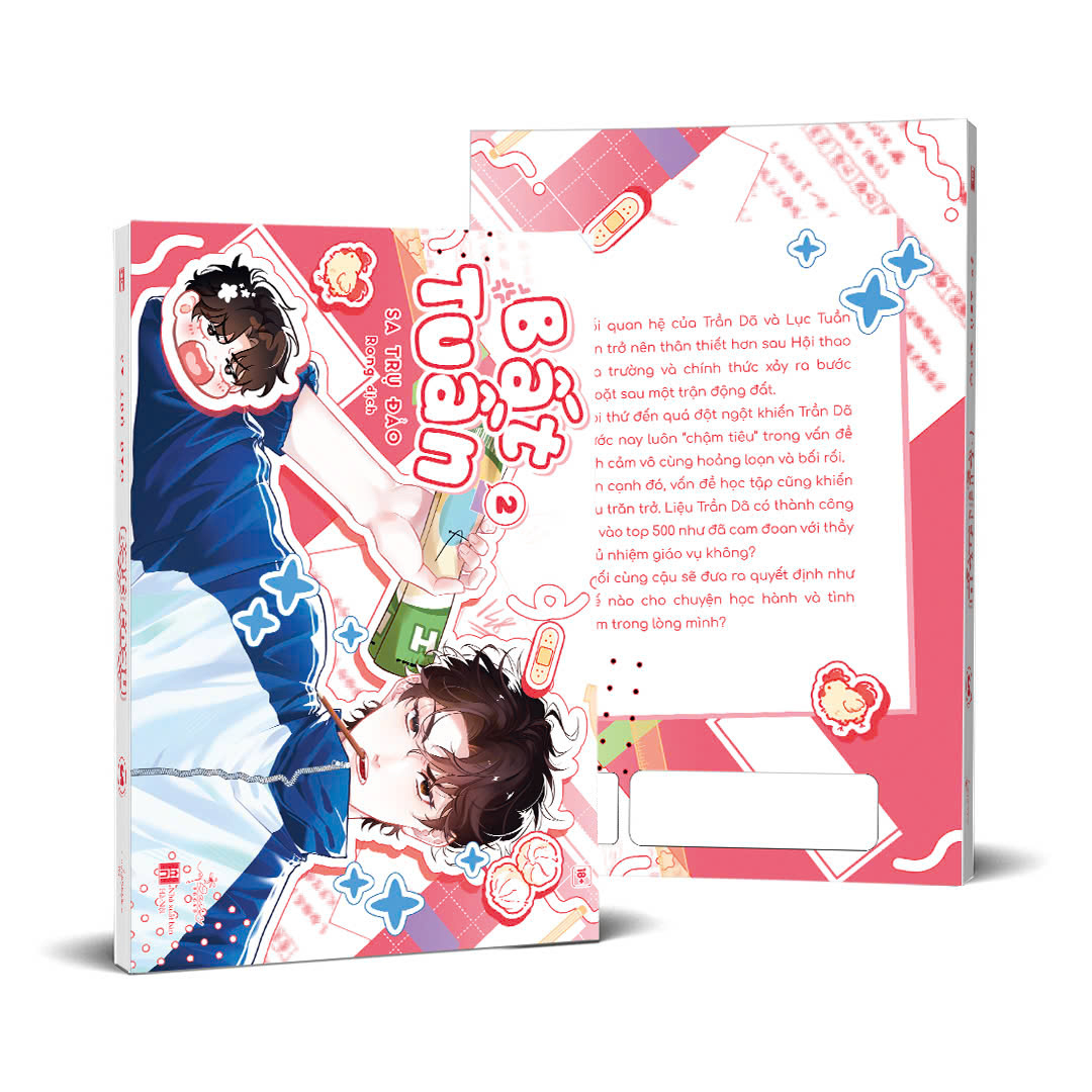 Bộ Bất Tuần - Tập 2 - Bản Đặc Biệt - Tặng Kèm Sticker Tem + Lót Ly Bế Hình + Set Card + Frame PVC - Ảnh 2