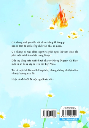 bộ bảy năm vẫn ngoảnh về phương bắc (tập 8 + 9) - bản đặc biệt - tặng kèm bookmark + postcard có chữ ký tay của tác giả ở bìa 4 - Ảnh 7
