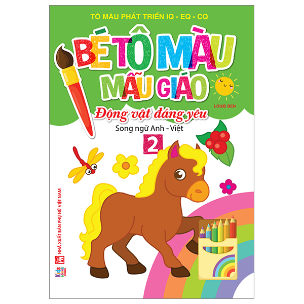 Bộ Bé Tập Tô Màu Mẫu Giáo - Động Vật Đáng Yêu - Song Ngữ Anh-Việt - Tập 1 - Ảnh 7