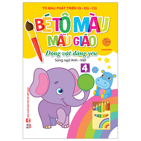 Bộ Bé Tập Tô Màu Mẫu Giáo - Động Vật Đáng Yêu - Song Ngữ Anh-Việt - Tập 1 - Ảnh 9