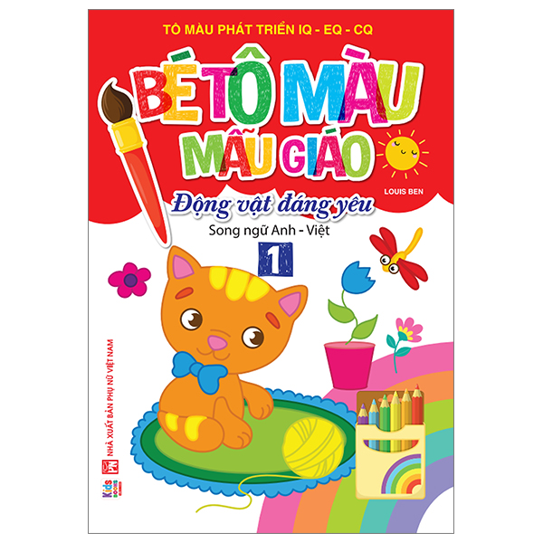 Bộ Bé Tập Tô Màu Mẫu Giáo - Động Vật Đáng Yêu - Song Ngữ Anh-Việt - Tập 3 - Ảnh 9