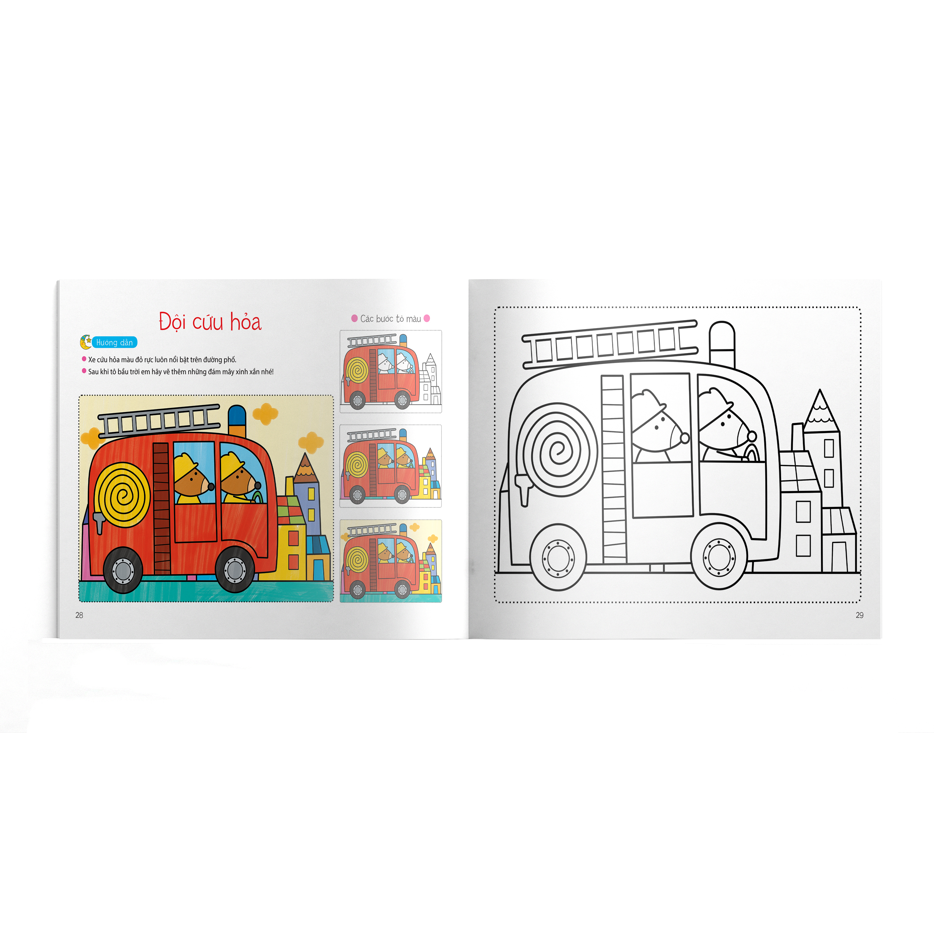 bộ bé tập tô màu - tập 4 (dành cho trẻ từ 3-6 tuổi) - Ảnh 4