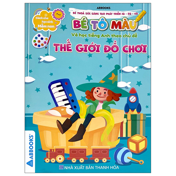 Bộ Bé Thỏa Sức Sáng Tạo Phát Triển IQ-EQ-CQ - Bé Tô Màu Và Học Tiếng Anh Theo Chủ Đề - Các Loài Chim - Ảnh 10