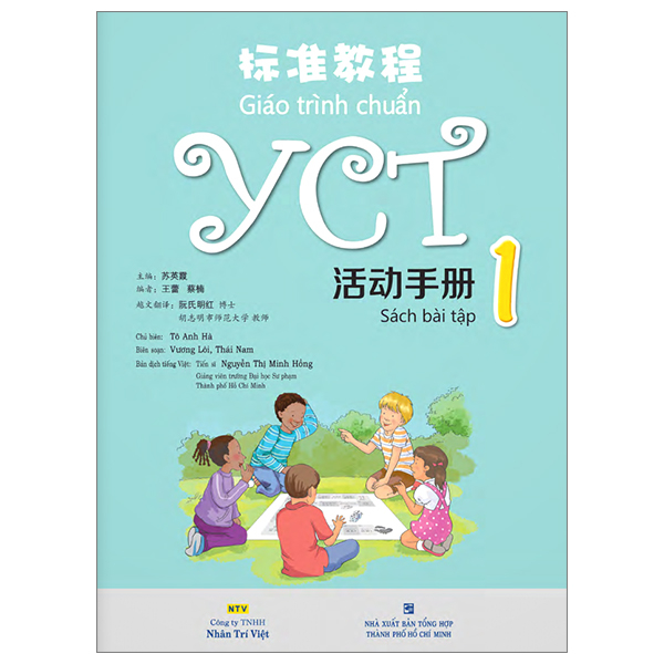 bộ bộ giáo trình chuẩn yct 1, yct 2, yct 3 - Ảnh 15