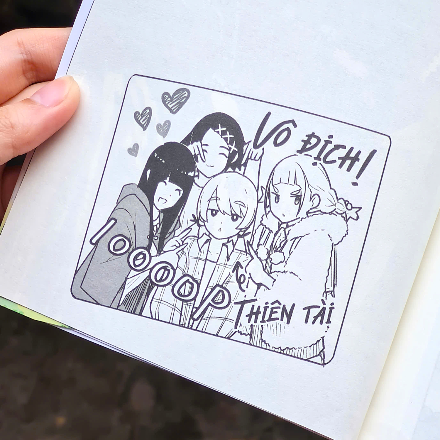 Bộ Bộ Manga - Flying Witch - Tập 10 + Tập 11 (Bộ 2 Tập) - Ảnh 6