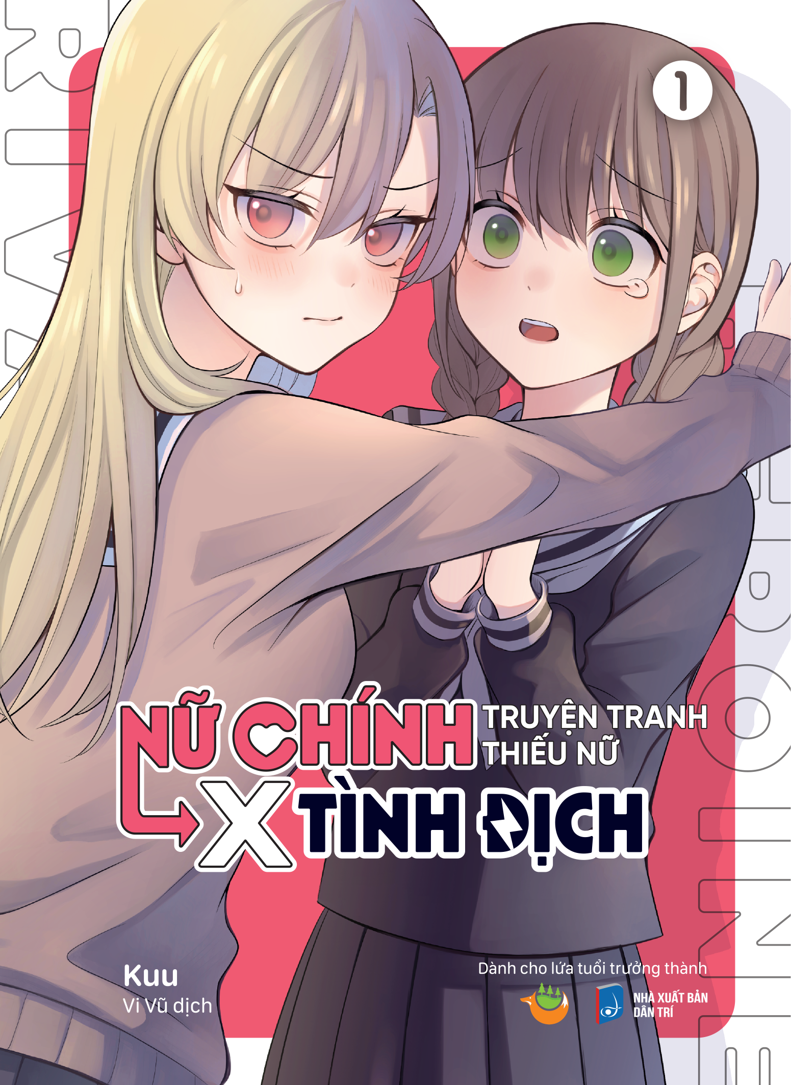 Bo
Bo Manga - Nu Chinh Truyen Tranh Thieu Nu X Tinh Dich: Tap 1 - 4 (Bo 4 Tap) (Tai Ban 2025) - Tang Kem Postcard Boi Cung - Ảnh 2