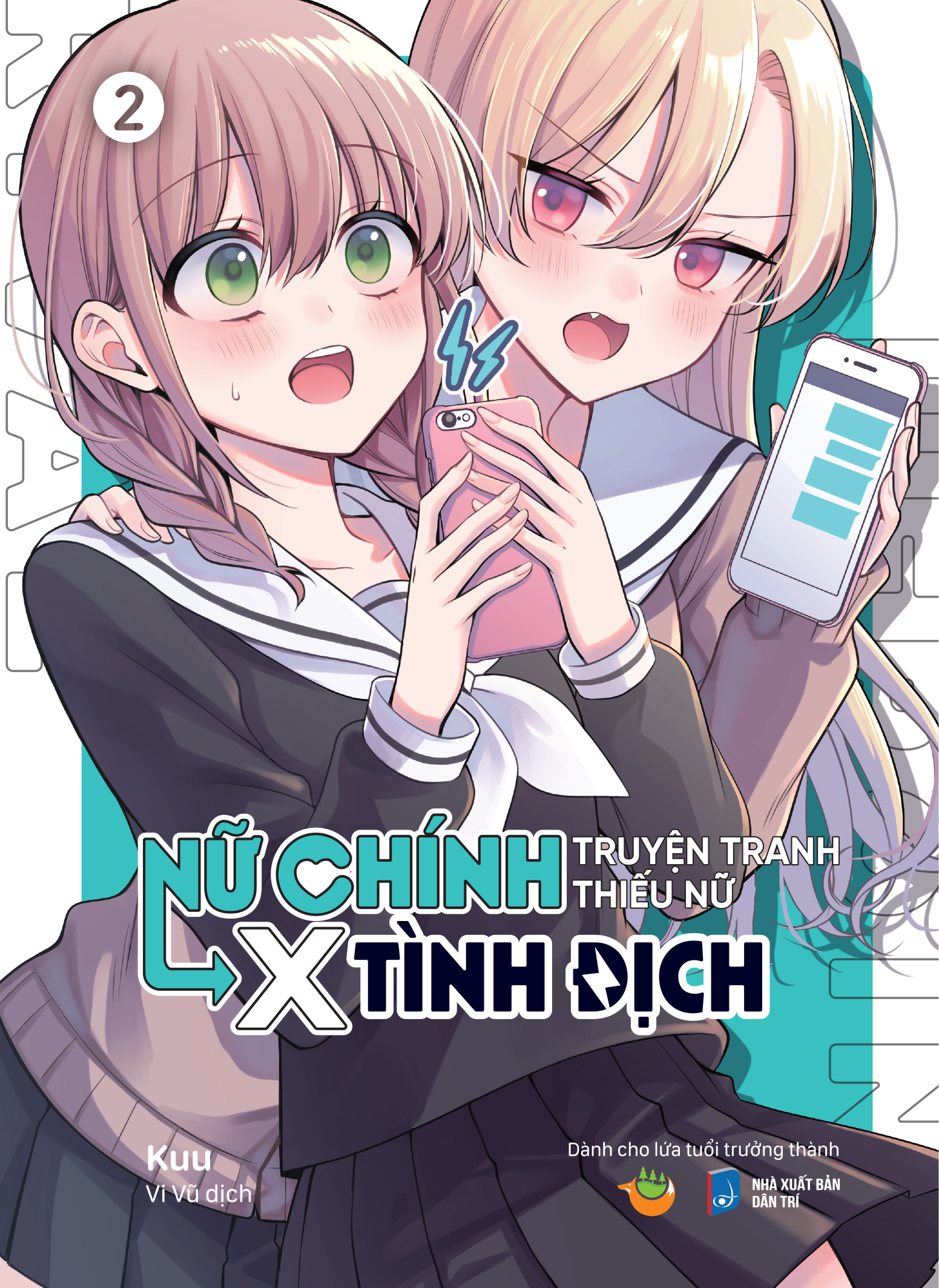 Bo
Bo Manga - Nu Chinh Truyen Tranh Thieu Nu X Tinh Dich: Tap 1 - 4 (Bo 4 Tap) (Tai Ban 2025) - Tang Kem Postcard Boi Cung - Ảnh 3
