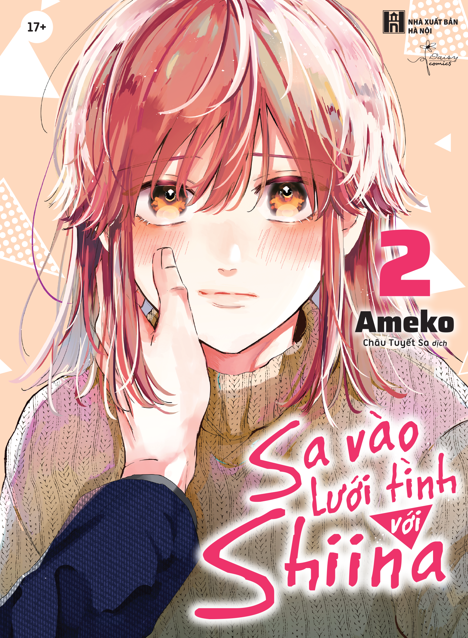 Bộ
Bộ Manga - Sa Vào Lưới Tình Với Shiina: Tập 1 - 3 (Bộ 3 Tập) - Ảnh 4
