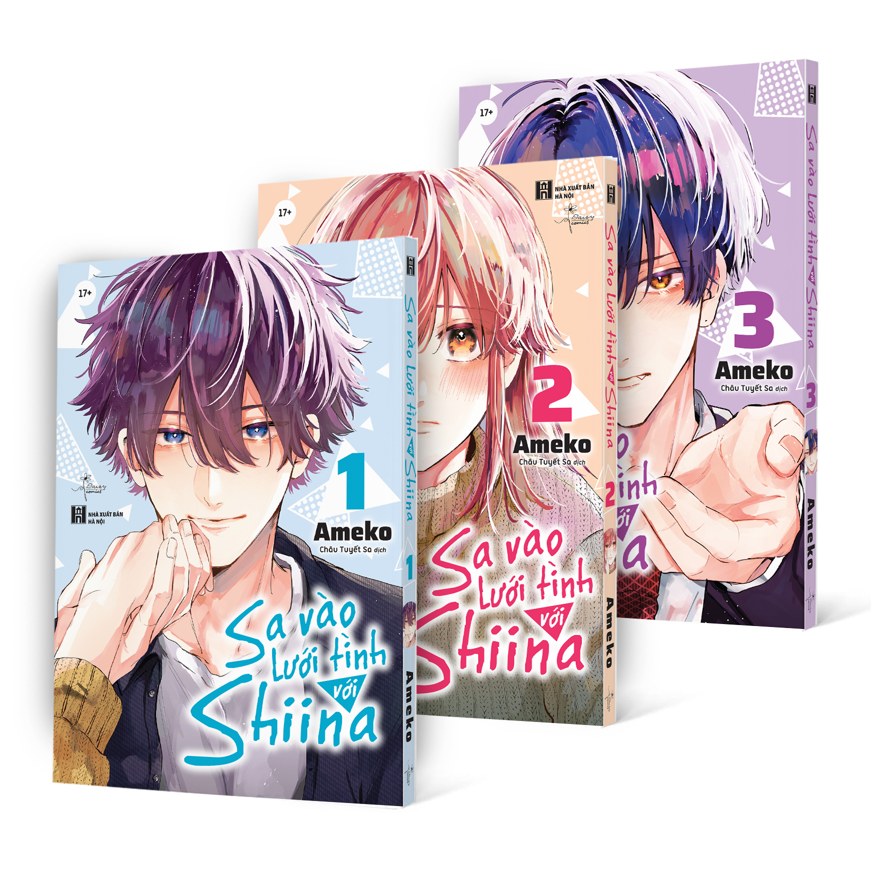 Bộ Bộ Manga - Sa Vào Lưới Tình Với Shiina: Tập 1 - 3 (Bộ 3 Tập) - Bản Đặc Biệt - Tặng Kèm 2 Sticker Tem + 2 Card PVC + 1 Mini Clearfile - Ảnh 2