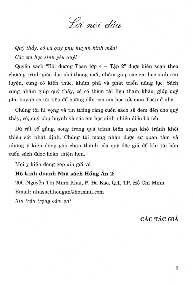 Bo
Boi Duong Toan Lop 4 - Tap 2 (Bam Sat SGK Ket Noi Tri Thuc) - Ảnh 3