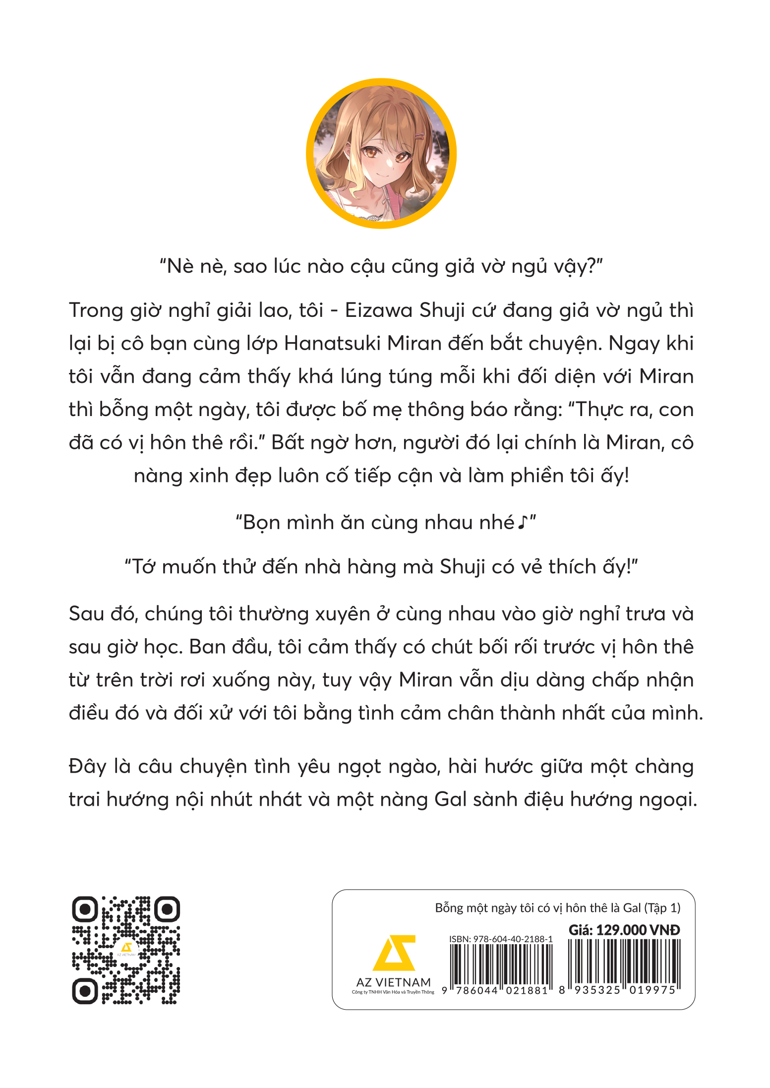 Bộ Bỗng Một Ngày Tôi Có Vị Hôn Thê Là Gal - Tập 1 - Tặng Kèm Bookmark Bế - Ảnh 4