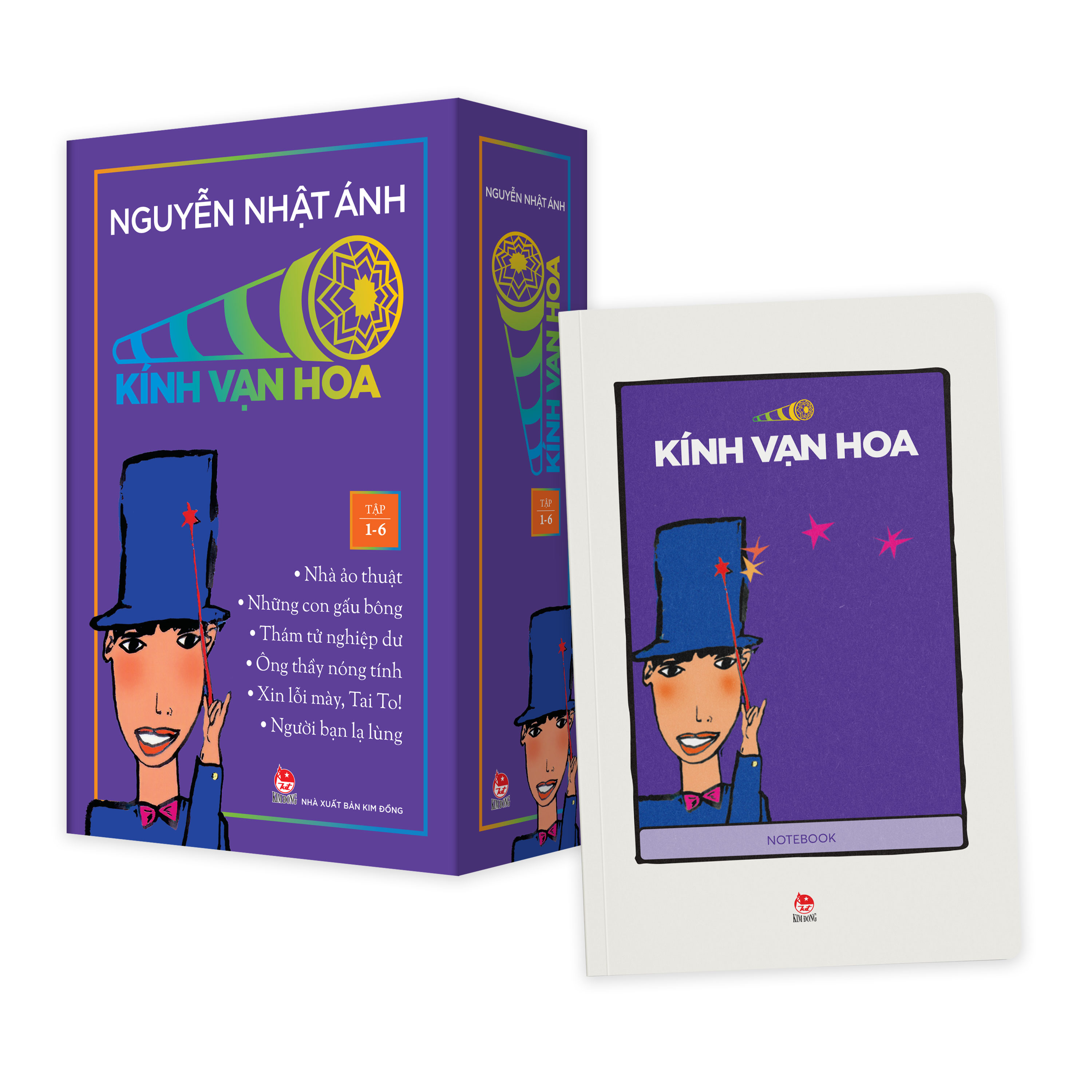 Bộ
Boxset Kính Vạn Hoa - Bộ Kỉ Niệm 30 Năm: Tập 1 - 6 (Hộp 6 Tập) - Tặng Kèm Sổ Tay Kính Vạn Hoa - Ảnh 2